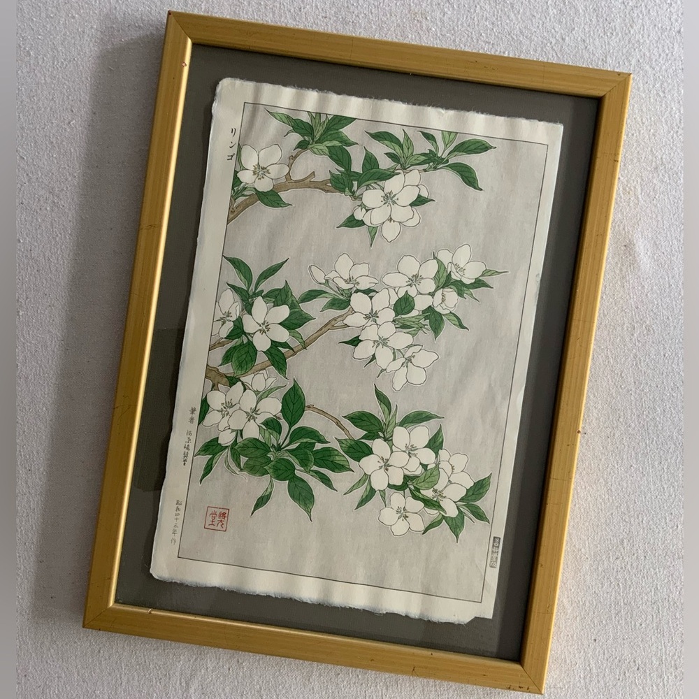 Blossoms Artwork